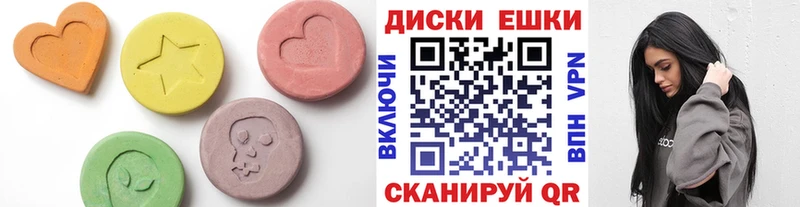 ЭКСТАЗИ 99%  Шахунья 