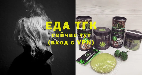 не бодяженный Абинск