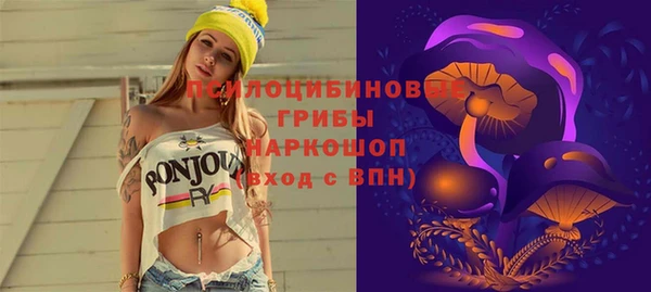 не бодяженный Абинск