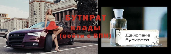 COCAINE Наволоки