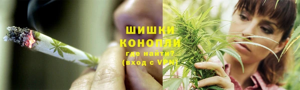кокаин колумбия Навашино