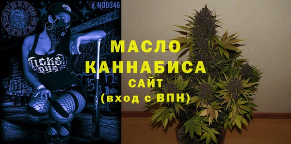 не бодяженный Абинск