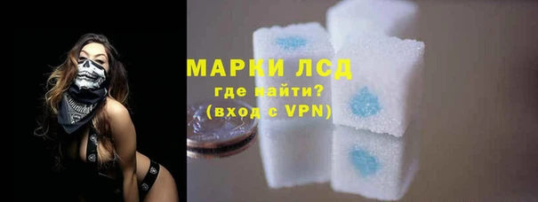 кокаин премиум Абдулино