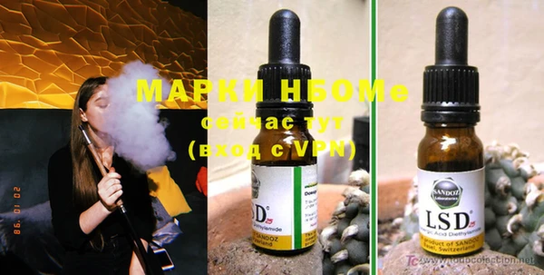 не бодяженный Абинск