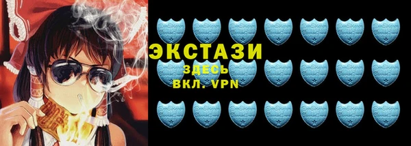 не бодяженный Абинск