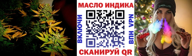 ТГК вейп с тгк  Шахунья 